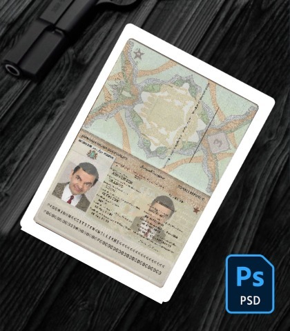 Somalia (Soomaaliya) passport PSD